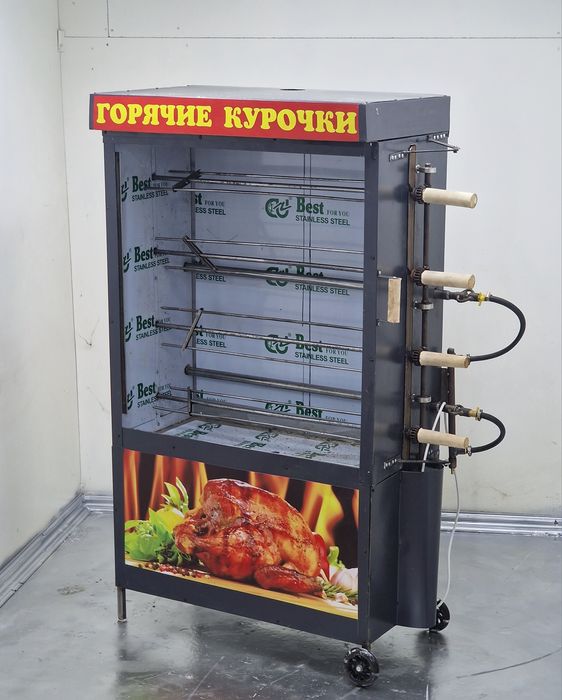 Гриль аппарат оригинал