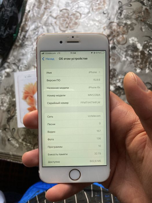 IPhone 6s  32 gb ideal nok