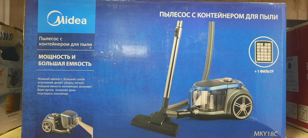 Мидеа пылесос с контейнером для пыли!