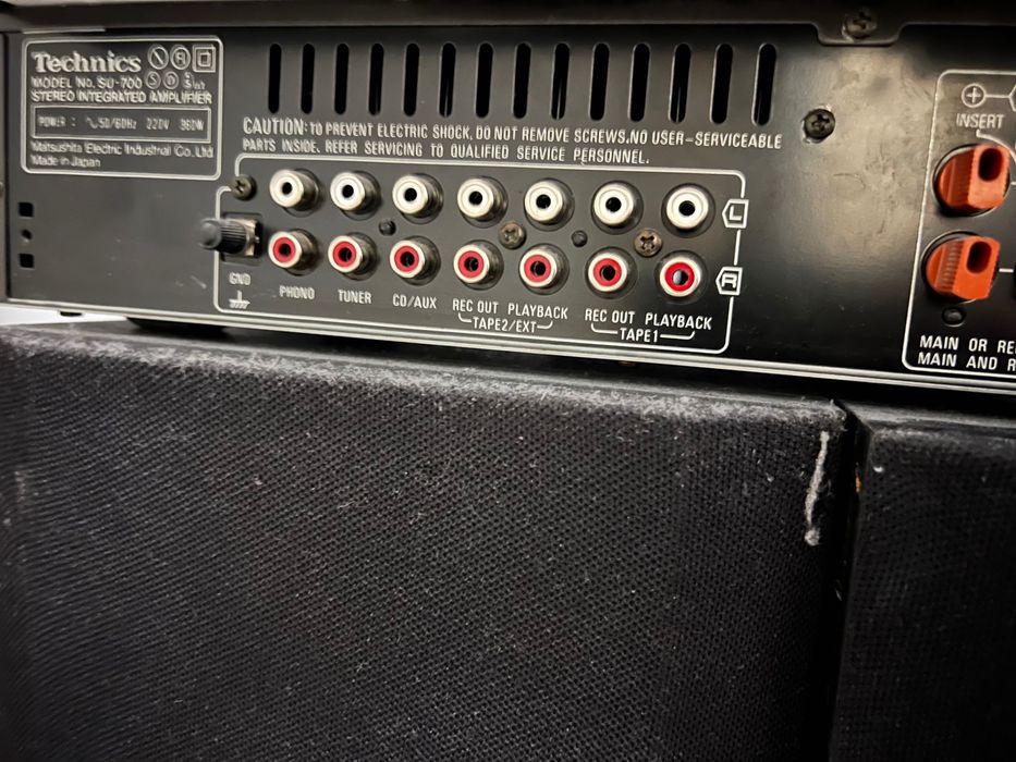 Тонколони JBL Mk 1000+субуфер SCS 75+усилвател SU-700