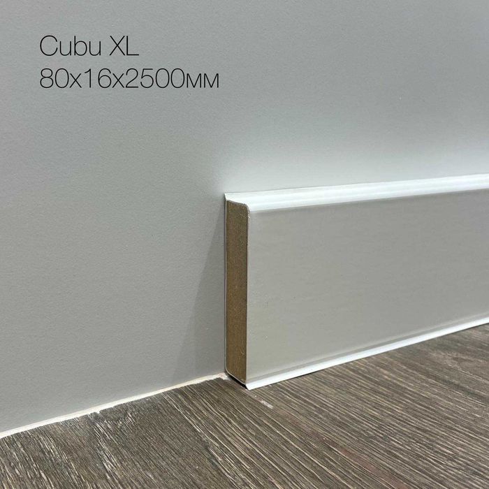 Немецкие плинтуcа Dollken (МДФ с защитным слоем из полипропилена)