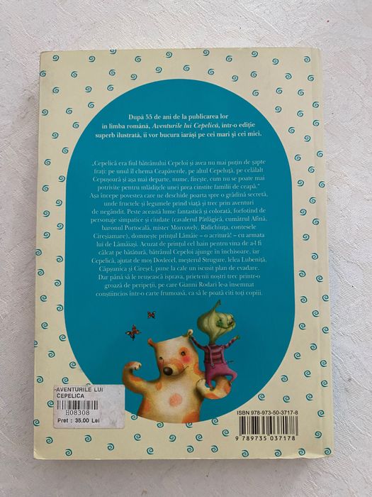 Aventurile lui Cepelică
