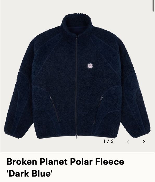 Broken planet - fleece суичер