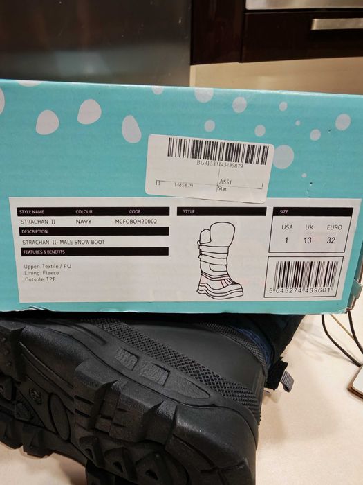 Апрески TRESPASS Нови!!!