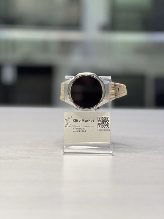 HUAWEI Watch GT 6 Pro