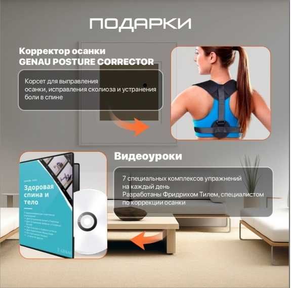 Продам Инверсионный стол Genau EA-350 синий