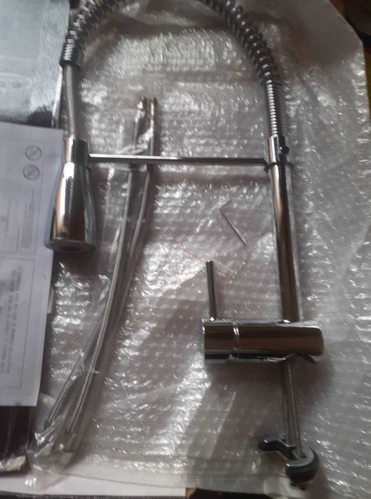 Смесител Inter Ceramic Венус ICL75/13C