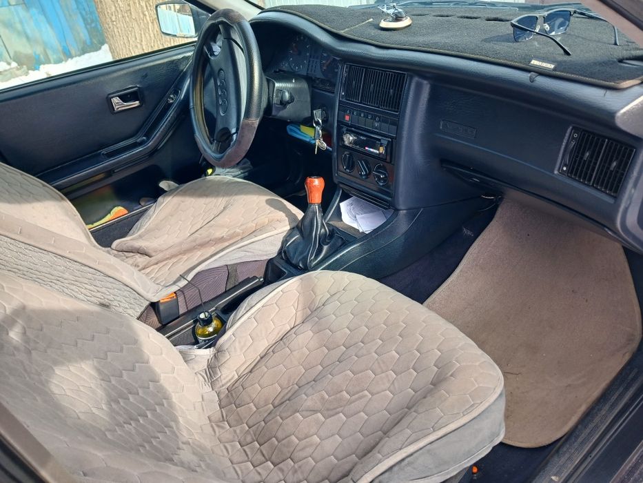 АудиВ4сатыладыыы