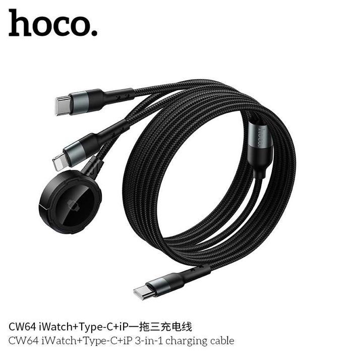 Hoco CW64 3-в-1 Кабель для зарядки iWatch + Type-C + iP + iPhone 16 17