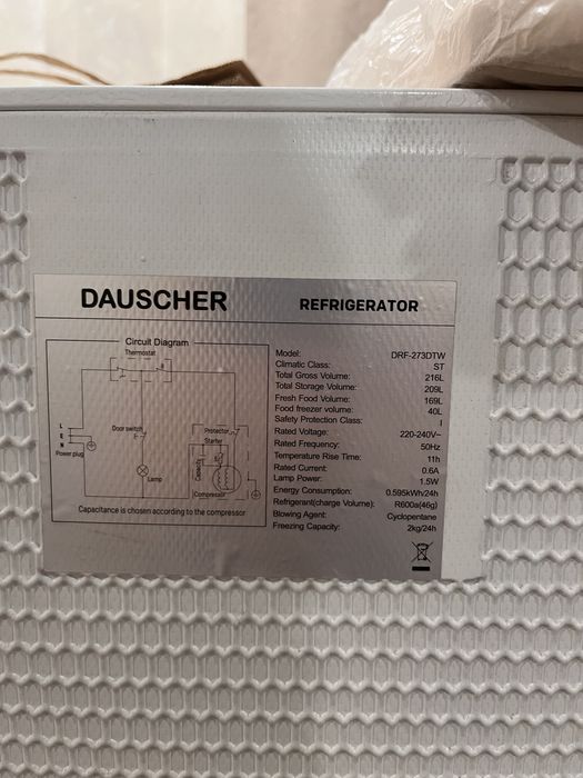 Продам холодильник DAUSCHER DRF-273DTW