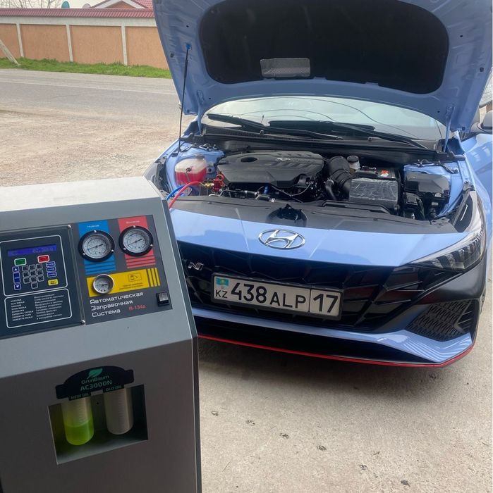 Заправка Автокондиционер