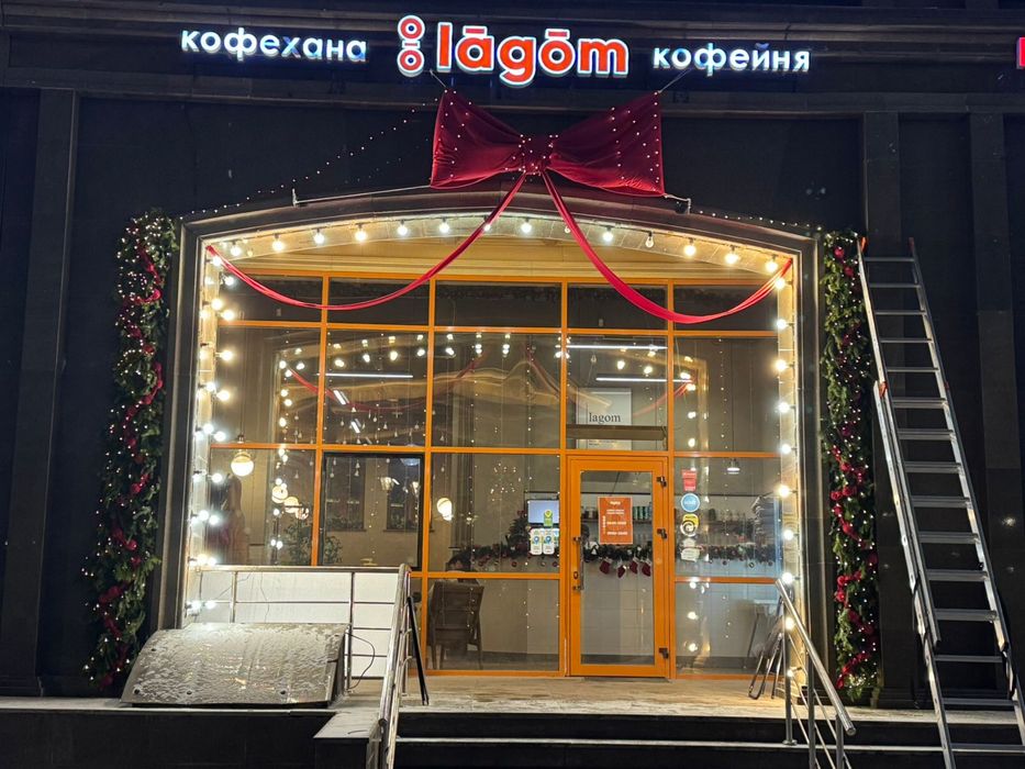 Продажа готового бизнеса