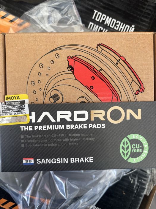 Тормозные диски и колодки лада ларгус