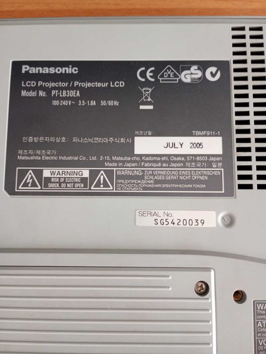 Проектор Panasonic PT LB30EA