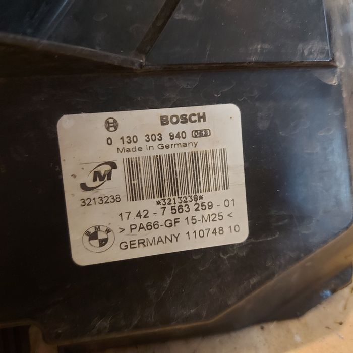 Охлаждаща перка БМВ е90 е91 е81 е87 / BMW E81 E87 E90 E91