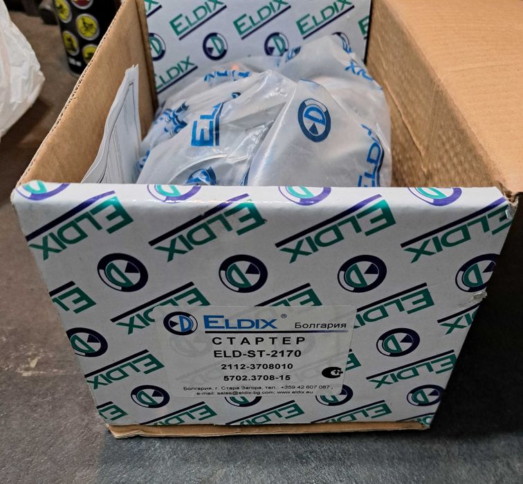 Стартер на приору