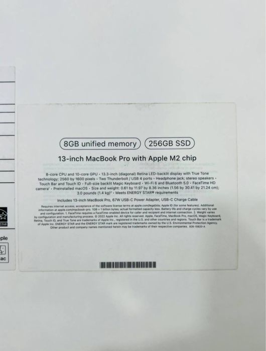 SROCHNA MacBook Pro m2