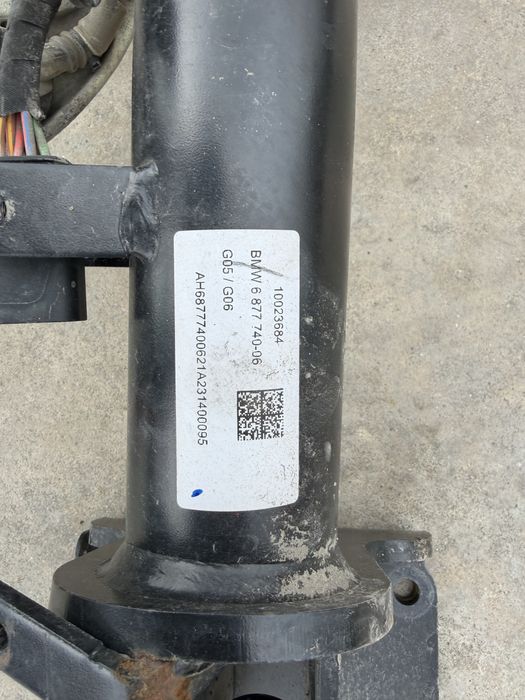 Оригинален електрически теглич за BMW X5 (G05) / X6 (G06)