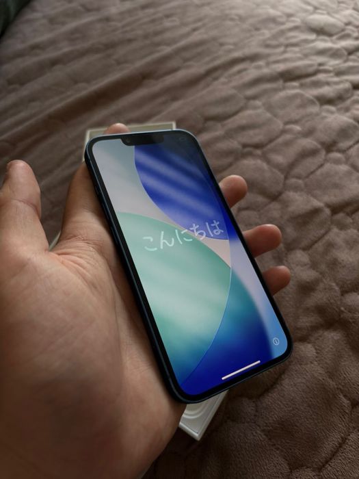 Iphone 13 blue color