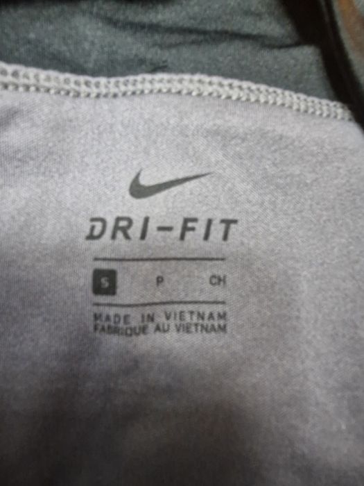 Спортен сет Nike ррС