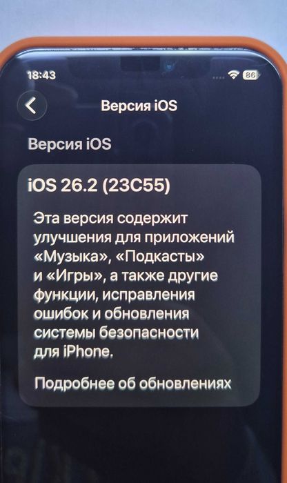 IPhone 12  128Гб,  айфон 12  128Гб