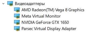 HP pavilion gaming 15 ec0013ur