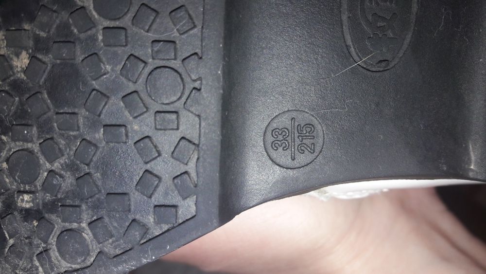 Сапожки весенние