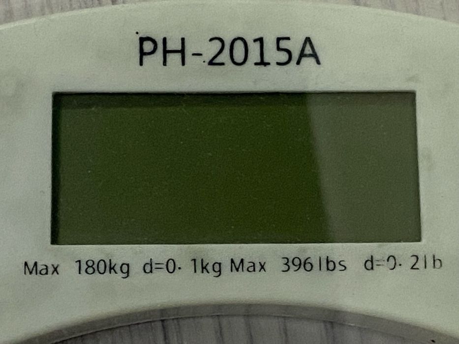 Весы напольные электронные