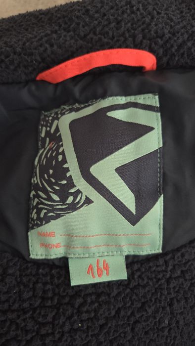 Детско ски яке ZIENER 164