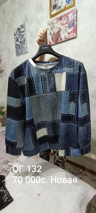 Блузки для пышных дам 54-60рр