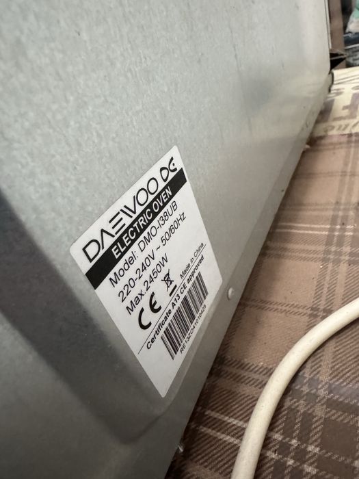 Готварска печка три котлона