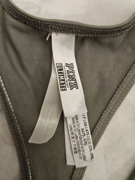 Комплект Бюстиета Nike, VS