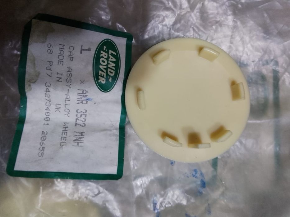 Продам колпачки на диски Land Rover