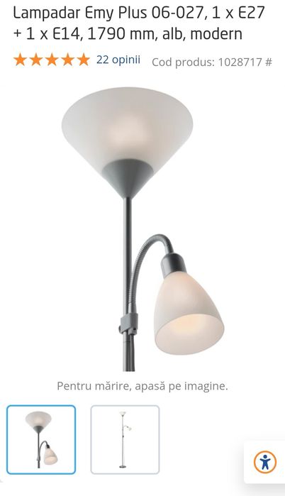 Lampadar              E