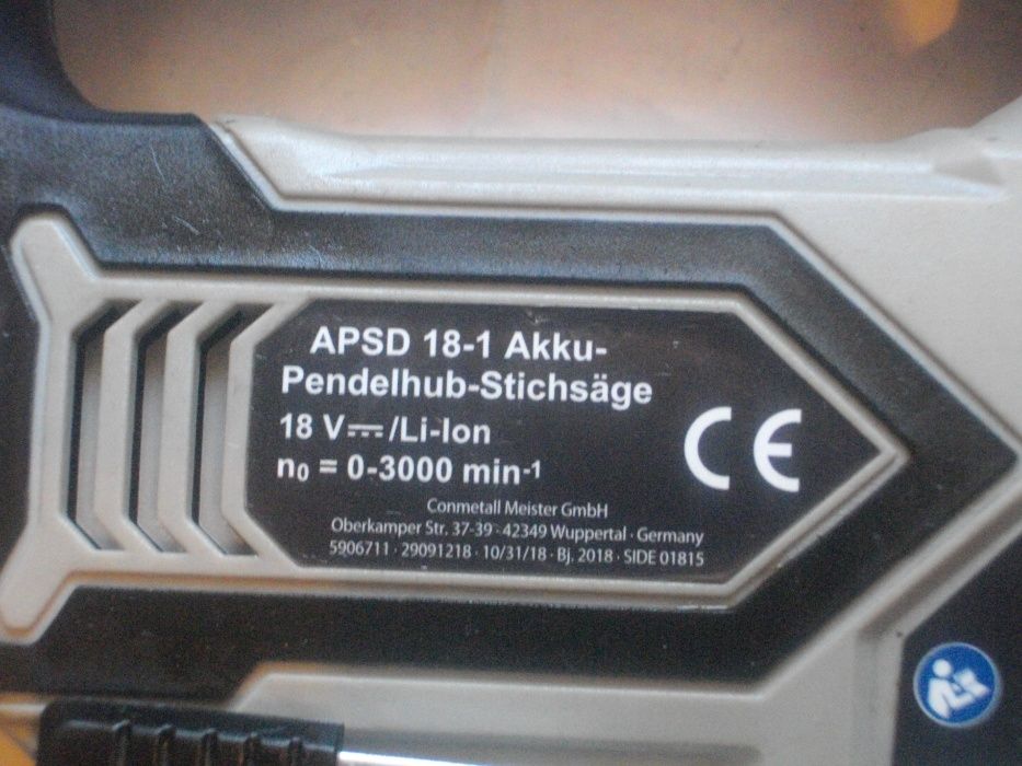 18V Li-ion Немско Акумулаторно 18 Волта Зеге Боди Тяло Duro ProAPSD18