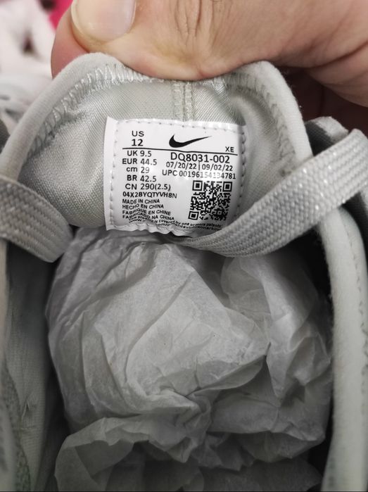 Adidași sport Nike Air Huarache Craft.