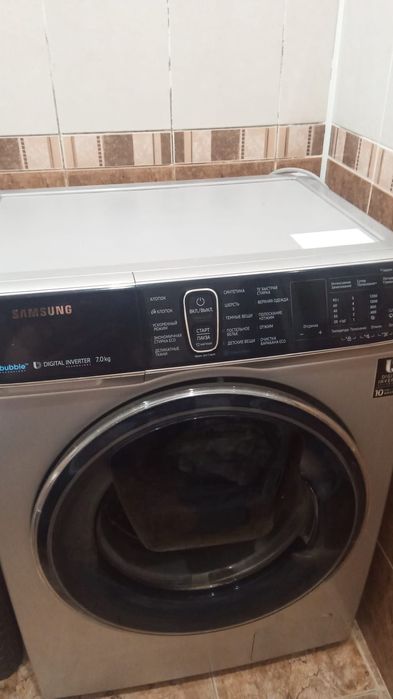 Ремонт стиральных машин