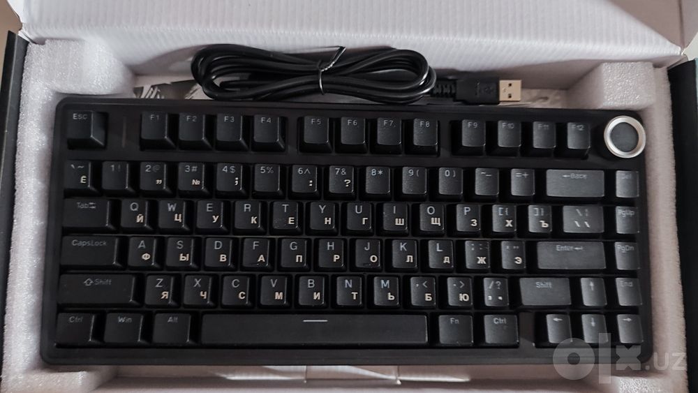 Aula 75f (wired version)