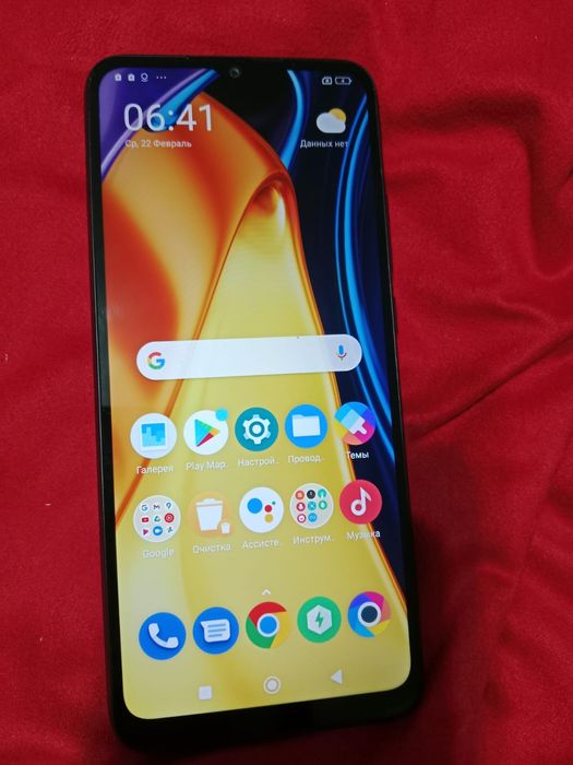 Xiaomi Poco c40.