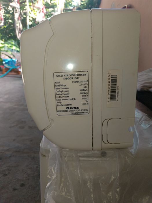 Продам кондиционер gree девятка