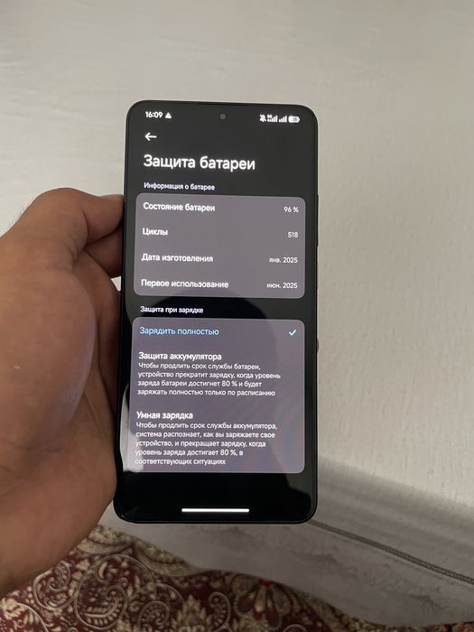 Poco X7 pro