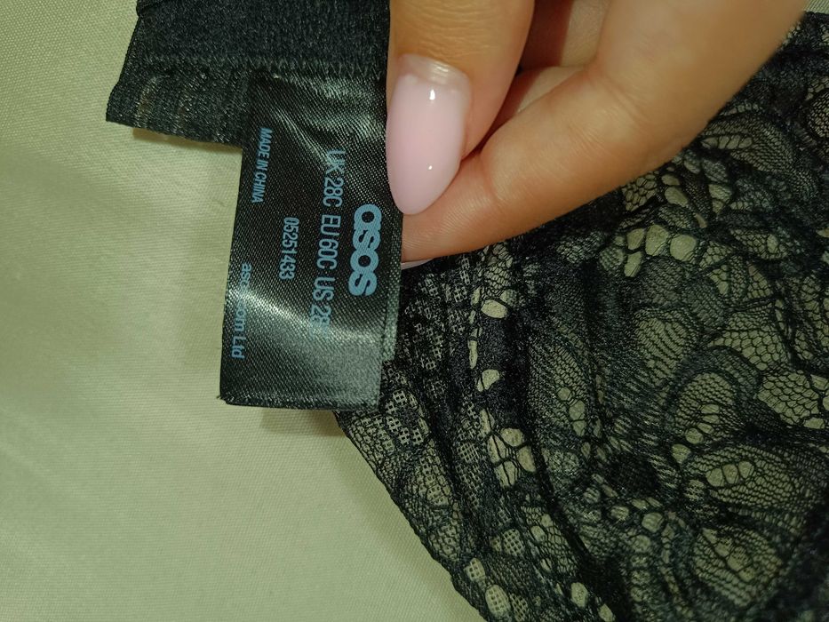 Сутиен за малка чашка и обиколка 60с/65b