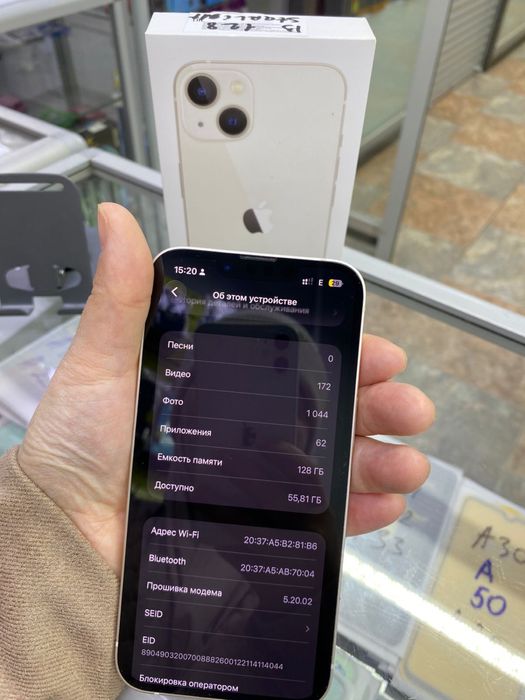 Айфон 13 /////128гб