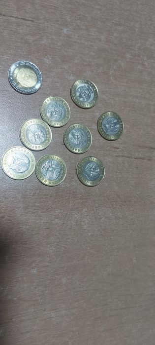 Продам монеты. Все одним лотом. Вместе.
