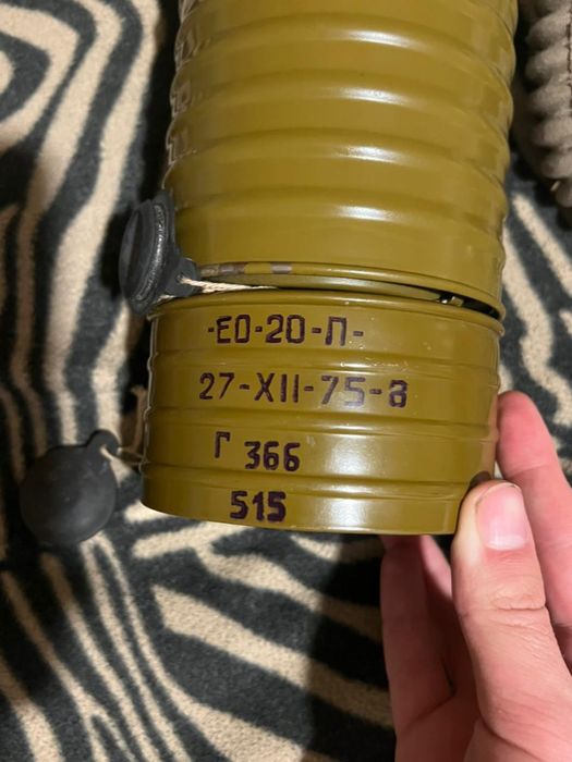 Противогаз ПРВ-У