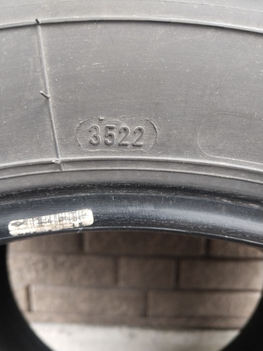 Продам шины летние