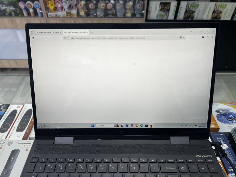 Ноутбук HP ENVY Срочно