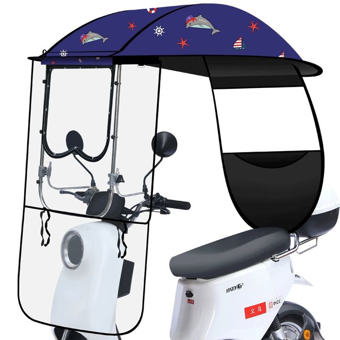 Зонтик для Скутеров