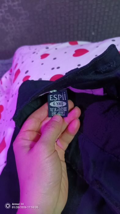 Подам срочно детские брюки для 6 лет