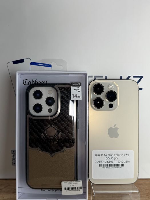 Iphone 14 Pro 256 Gb 77%